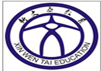 贵州教师资格证培训机构